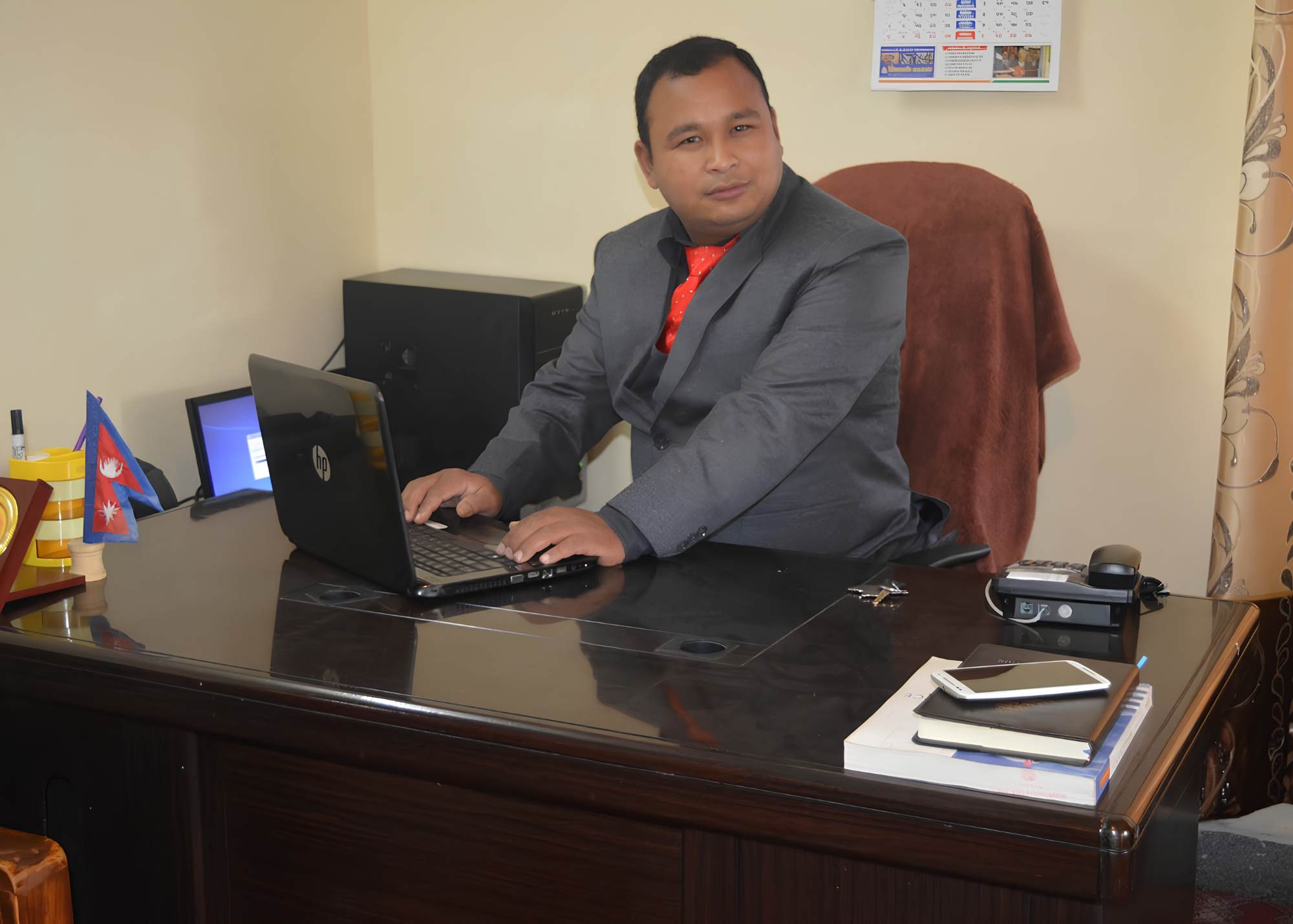 Suroj Shrestha